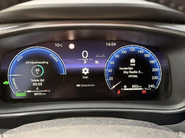 Toyota COROLLA Hybrid 140 Active | Camera | Carplay