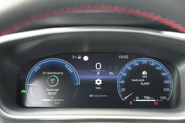 Toyota COROLLA Touring Sports 1.8 Hybrid 140 GR SPORT Automaat | Apple CarPlay & Android Aut