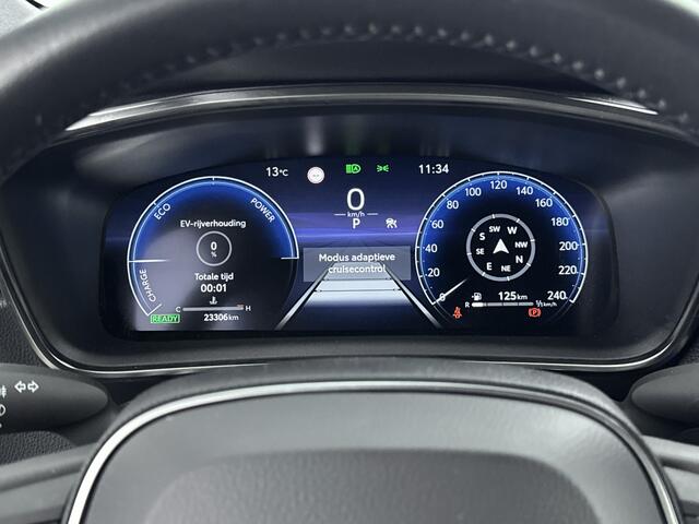 Toyota COROLLA Touring Sports Hybrid 140 Active | Carplay | Parkeercamera |