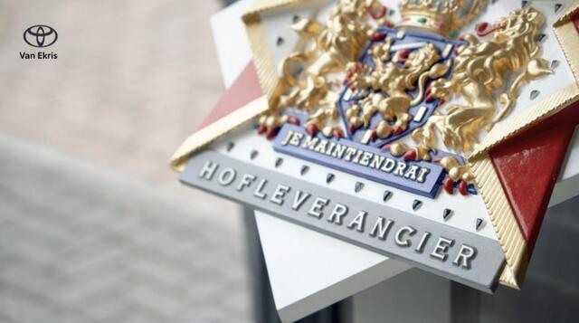 Toyota COROLLA Touring Sports Hybrid 180 GR Sport Kage Limited Edition 5 stuks in Nederland.