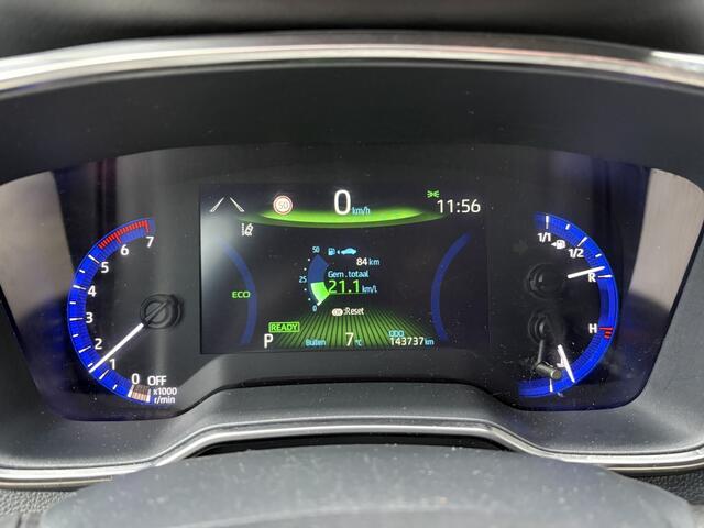 Toyota COROLLA Touring Sports 1.8 Hybrid First Edition | Apple Carplay/Android auto | Navi |