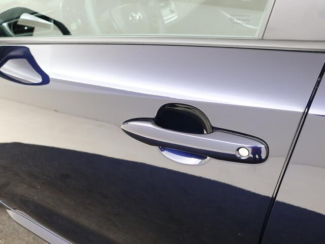 Toyota COROLLA Touring Sports Hybrid 140 Active | NIEUWE AUTO | ACTIEPRIJS