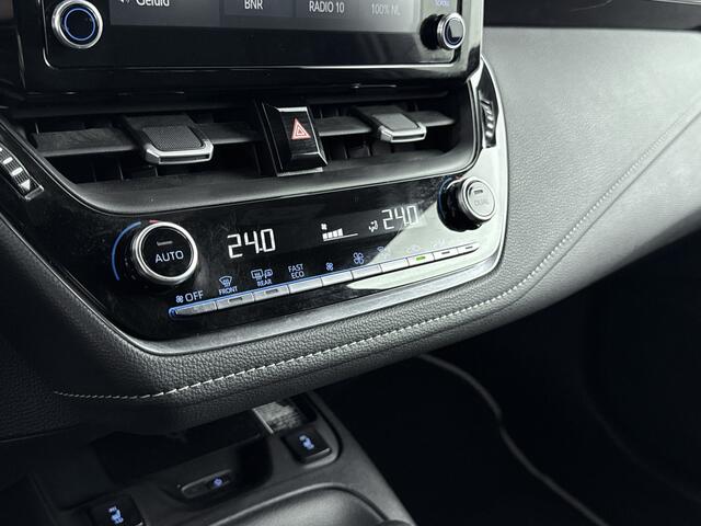 Toyota COROLLA Touring Sports 1.8 Hybrid Dynamic | Stoel- & Stuurverwarming | Parkeersensoren | Automatisch inparkeren |