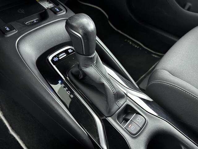 Toyota COROLLA Touring Sports 1.8 Hybrid Dynamic | Stoel- & Stuurverwarming | Parkeersensoren | Automatisch inparkeren |