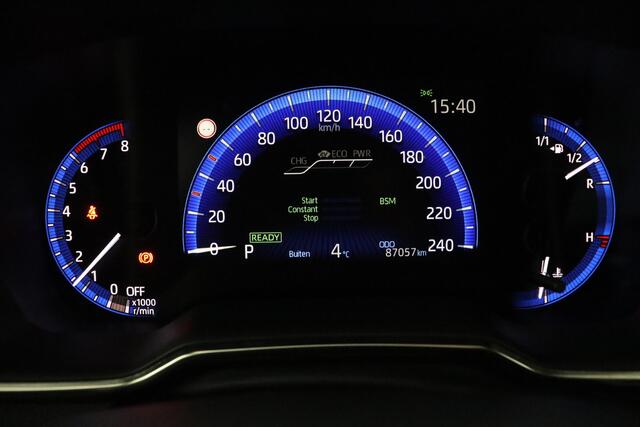 Toyota COROLLA Touring Sports 2.0 Hybrid Executive | Trekhaak | Navigatie | Parkeersensoren | Apple Carplay/Android auto | Elektrische Achterklep |