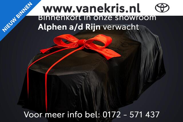 Toyota COROLLA Touring Sports 1.8 Hybrid First Edition, Stoel & Stuurverwarming