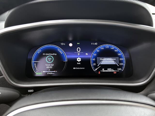 Toyota COROLLA Cross Hybrid 140 Active | BTW voertuig | Dealeronderhouden | Achteruitrijcamera |