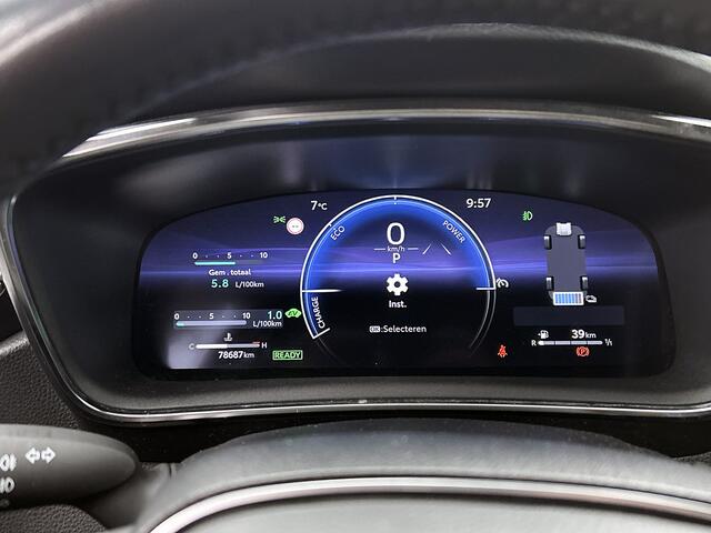 Toyota COROLLA Touring Sports 1.8 Hybrid Dynamic | Adaptive Cruise Control | Navigatiesysteem full map |