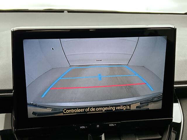 Toyota COROLLA Touring Sports 1.8 Hybrid Dynamic | Adaptive Cruise Control | Navigatiesysteem full map |