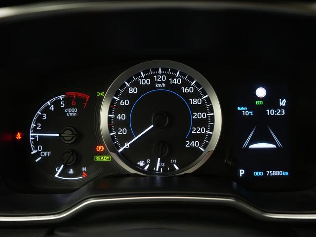 Toyota COROLLA 1.8 Hybrid Active | Trekhaak | Achteruitrijcamera | Apple Carplay/Android Auto |