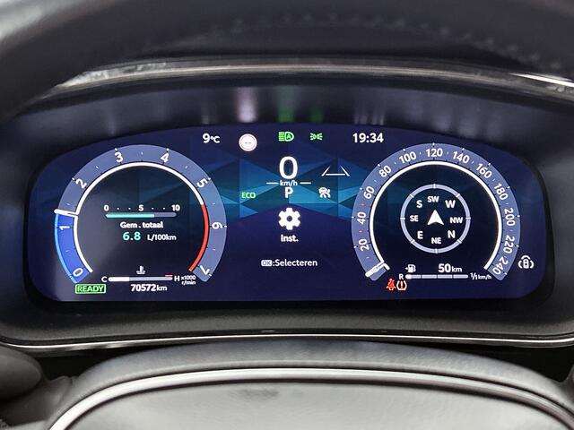 Toyota COROLLA Touring Sports 1.8 Hybrid Dynamic | Carplay | Parkeercamera |