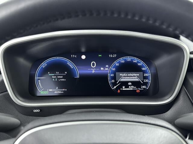 Toyota COROLLA Cross 2.0 High Power Hybrid First Edition | Elektrische Achterklep | Voorstoelen Verwarmd |