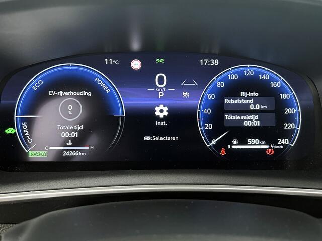 Toyota COROLLA Touring Sports Hybrid 140 Dynamic | Navigatie | Parkeersensoren |