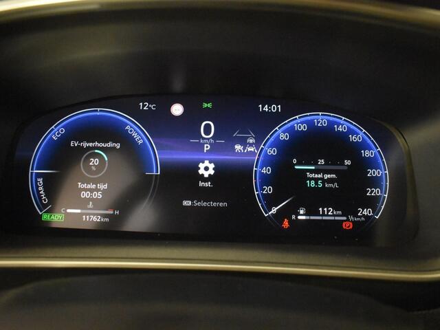 Toyota COROLLA Touring Sports Hybrid 140 Style Limited | Elektrische A. Klep | PDC V + A