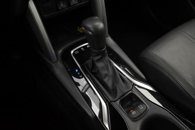 Toyota COROLLA Cross 2.0 High Power Hybrid First Edition, Trekhaak, ACC, Carplay