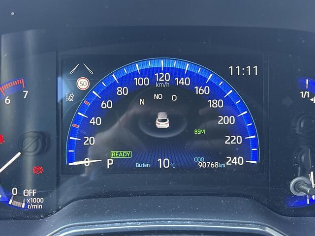 Toyota COROLLA Touring Sports 1.8 Hybrid Executive **DODEHOEK DETECTIE/ TREKHAAK/ STOELVERWARMING/ PARKEERSENSOREN**