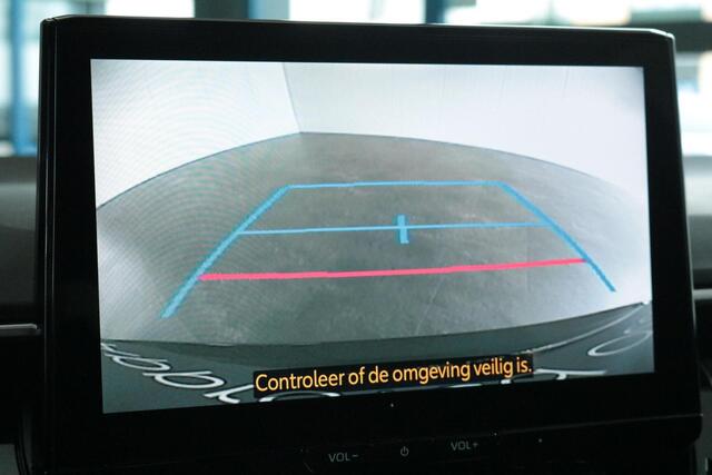 Toyota COROLLA Touring Sports Hybrid 140 Dynamic, Trekhaak, Stuurverwarming