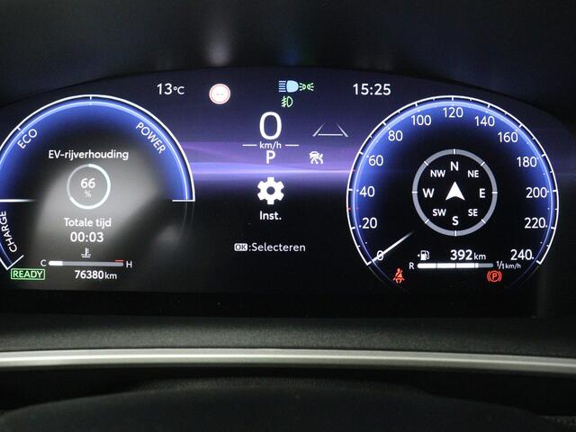 Toyota COROLLA Cross 1.8 Hybrid 140 Dynamic | Navigatie |