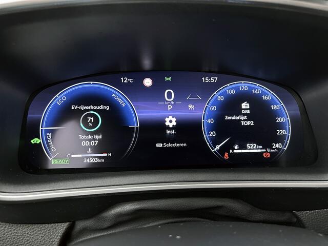 Toyota COROLLA Touring Sports Hybrid 140 Dynamic | Special deal | NL dealeronderhouden |