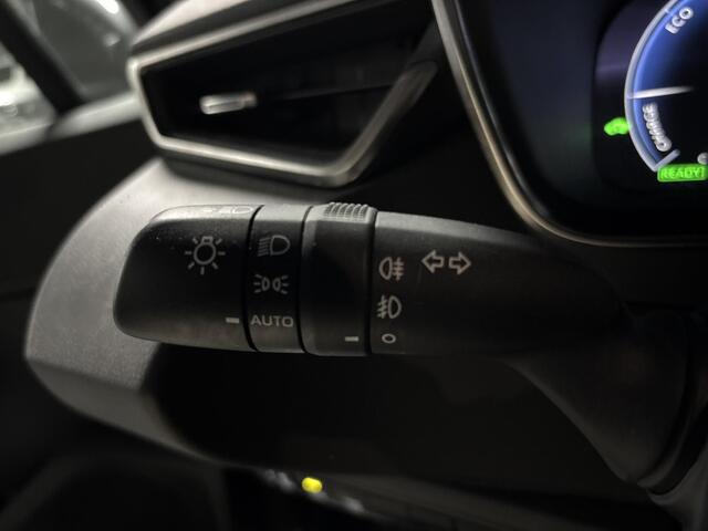 Toyota COROLLA Hybrid 140 Active