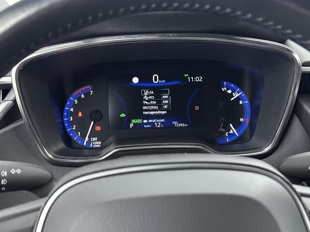 Toyota COROLLA Touring Sports 1.8 Hybrid Dynamic