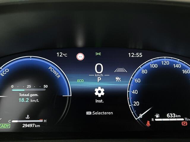 Toyota COROLLA Touring Sports Hybrid 140 Dynamic