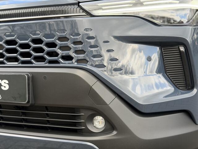 Toyota COROLLA Cross Hybrid 180 Dynamic | GEEN AFLEVERKOSTEN | Elektrische achterklep, Parkeersensoren, Dodehoekdetectie