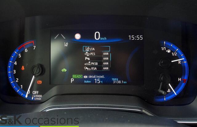 Toyota COROLLA Touring Sports 1.8 Hybrid NAVI PDC Keyless ACC