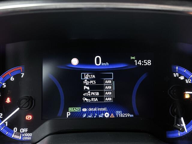 Toyota COROLLA 1.8 Hybrid Style | Lederen bekleding | voorstoelen verwarmd | Parkeersensoren Voor en achter |