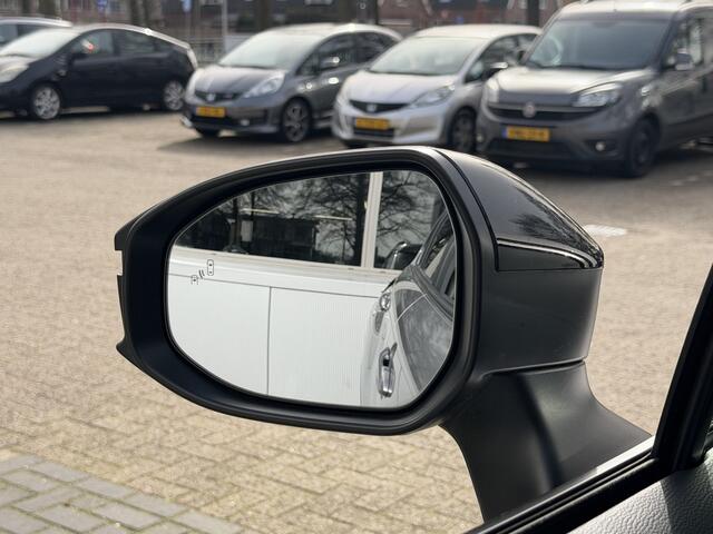 Toyota COROLLA Cross Hybrid 140 Dynamic | GEEN AFLEVERKOSTEN | Elektrische achterklep, Parkeersensoren, Dodehoekdetectie