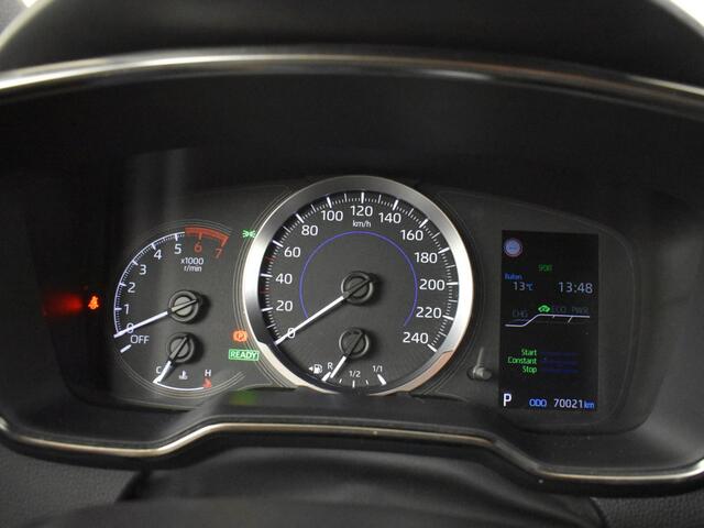 Toyota COROLLA 1.8 Hybrid Active | Navigatie | DAB