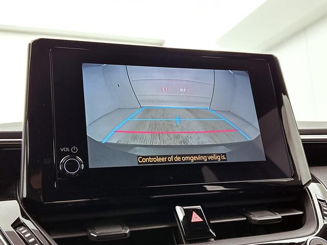 Toyota COROLLA Hybrid 140 Comfort | Airco | Achteruitrijcamera | Navigatie