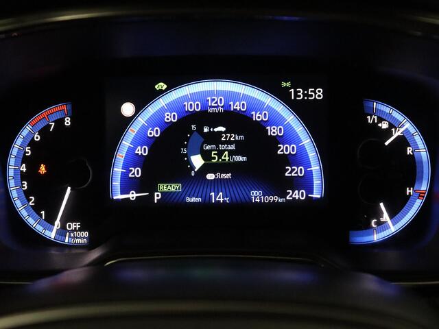 Toyota COROLLA Touring Sports 2.0 Hybrid Business Plus | ACC | Trekhaak | Carplay | Camera!