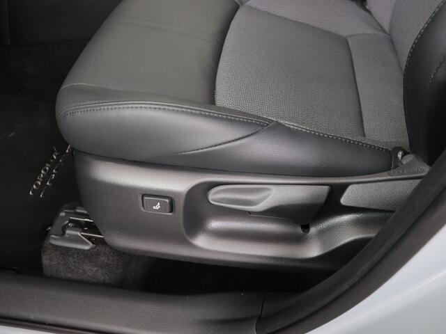 Toyota COROLLA Cross 2.0 High Power Hybrid First Edition | NL Auto | Dealeronderhouden | Stoelverwarming |