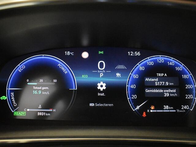 Toyota COROLLA Touring Sports Hybrid 140 Style | Keyless | PDC | Elektrische A. Klep