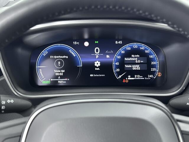 Toyota COROLLA Touring Sports Hybrid 140 Dynamic | Lage km stand! | Stoel & Stuurverwarming |