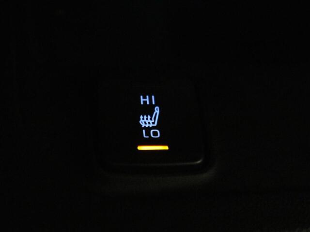 Toyota COROLLA 1.8 Hybrid Business Intro | Head-Up | Stoelverwarming | Adaptive cruise | Navigatie | Keyless | Full LED | Park Assist | Climate control | Bluetooth