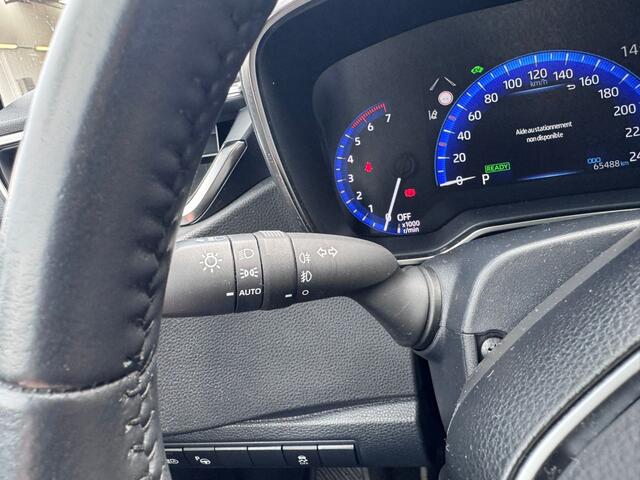 Toyota COROLLA Touring Sports 1.8 Hybrid Business