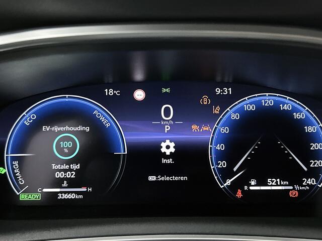 Toyota COROLLA Touring Sports Hybrid 140 Dynamic | Parkeersensoren | Navigatie |