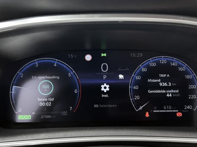 Toyota COROLLA Touring Sports Hybrid 140 Dynamic | NL dealeronderhouden | Rijklaar | Actieprijs | Stoelverwarming |