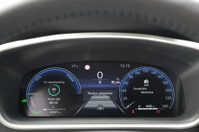 Toyota COROLLA Cross Hybrid 140 Style Automaat | Apple CarPlay en Android Auto | Park