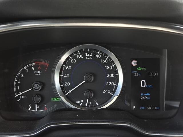 Toyota COROLLA 1.8 Hybrid Business | Navigatie | Dealer onderhouden |