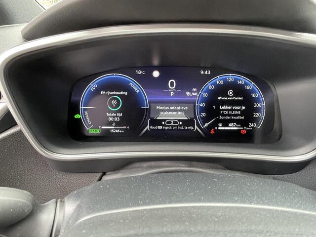Toyota COROLLA Touring Sports Hybrid 140 Dynamic Plus, Parkeersensoren Voor en Achter, Winterpakket Electr achterklep, 15.000 KM, All Season banden