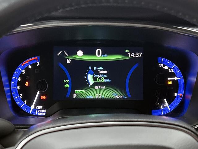 Toyota COROLLA 1.8 Hybrid Dynamic | dealer onderhouden | Stoelverwarming | Draadloze telefoonlader | Climate Control | Cruise Control Adaptive | achteruitrijcamera | Apple CarPlay/Android Auto | LED verlichting |