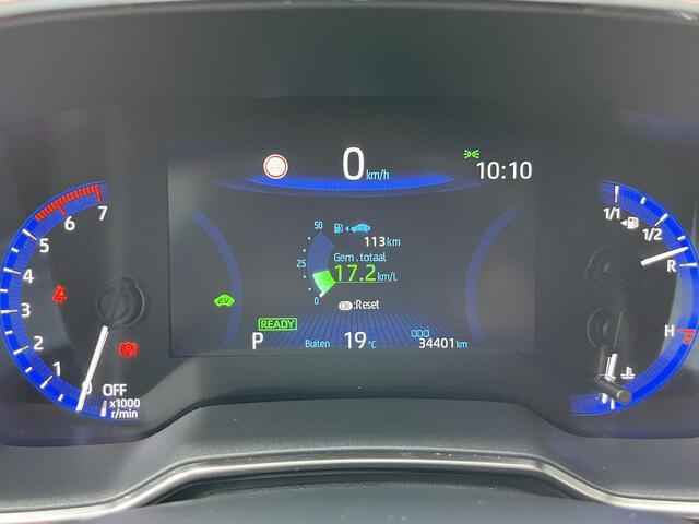 Toyota COROLLA Touring Sports 1.8 Hybrid Dynamic Trekhaak
