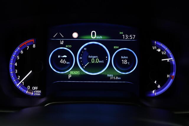 Toyota COROLLA Touring Sports 2.0 Hybrid Premium | Adaptive Cruise Control | Apple Carplay | Andorid Auto | Achteruitrijcamera | Lederen bekleding | Panoramadak |