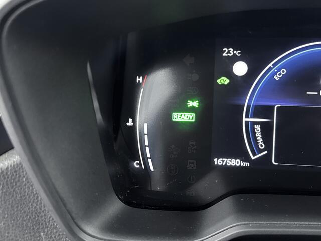 Toyota COROLLA Hybrid 140 Comfort | NL Auto | Navigatie | Cruise Control Adaptief | Achteruitrijcamera | Onderweg-naar-dealer