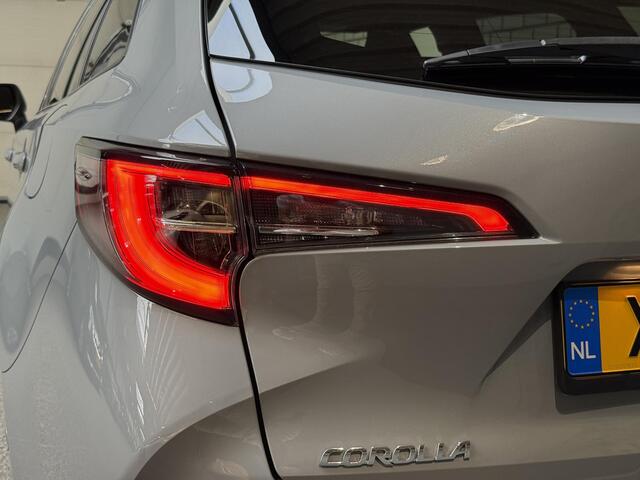 Toyota COROLLA Touring Sports 2.0 Hybrid Executive
