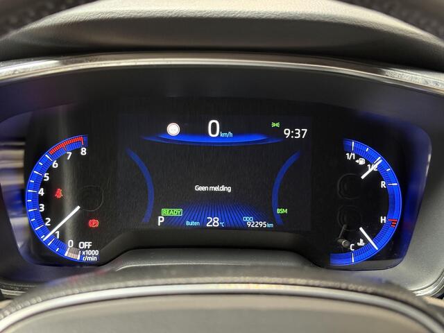 Toyota COROLLA Touring Sports 2.0 Hybrid Executive