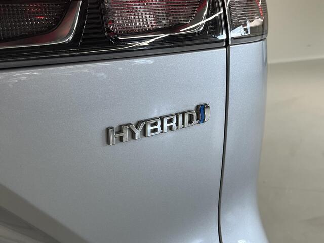 Toyota COROLLA Cross 2.0 Hybrid Launch Edition | trekhaak | Leder | JBL |